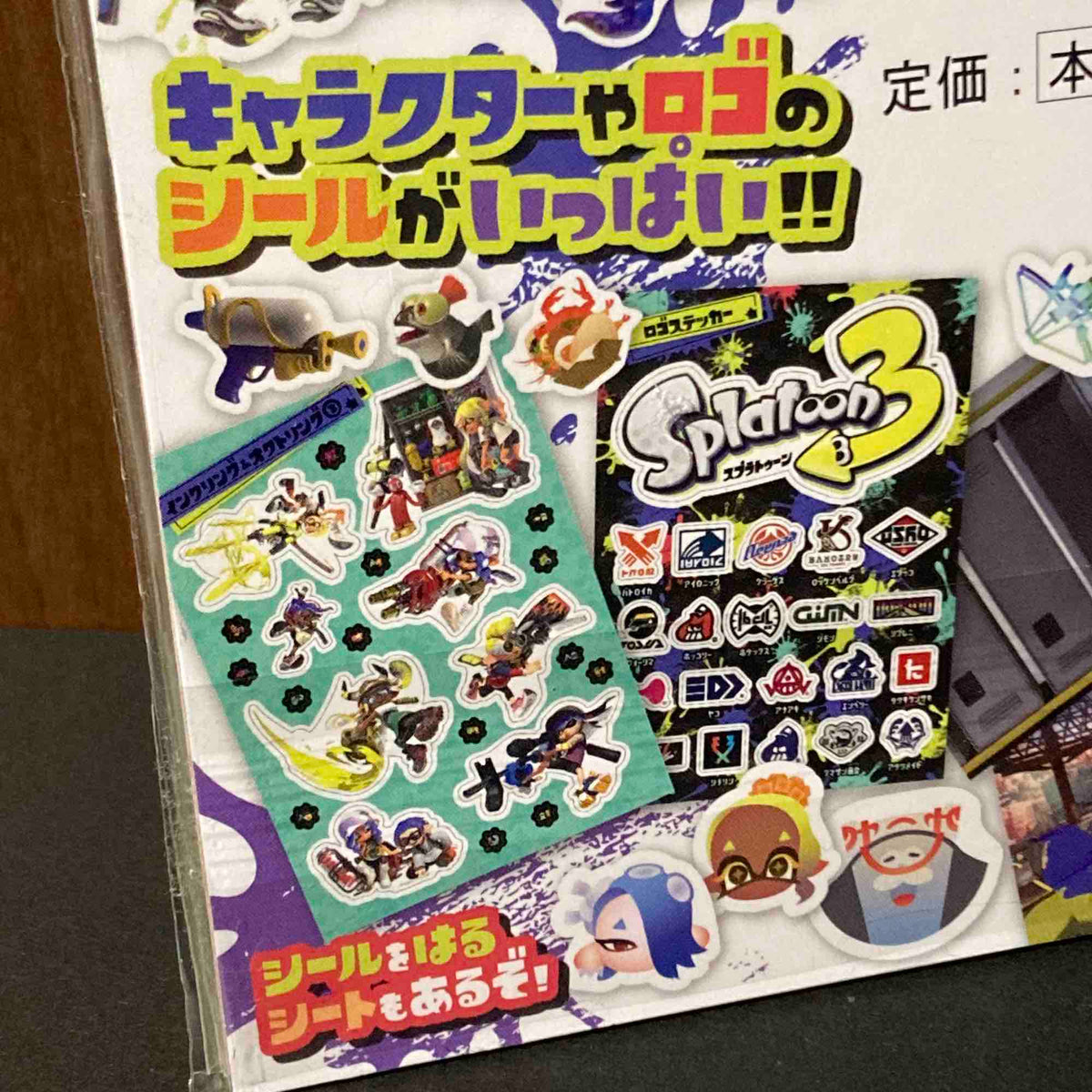 Splatoon 3 Sticker Book Otaku.co.uk