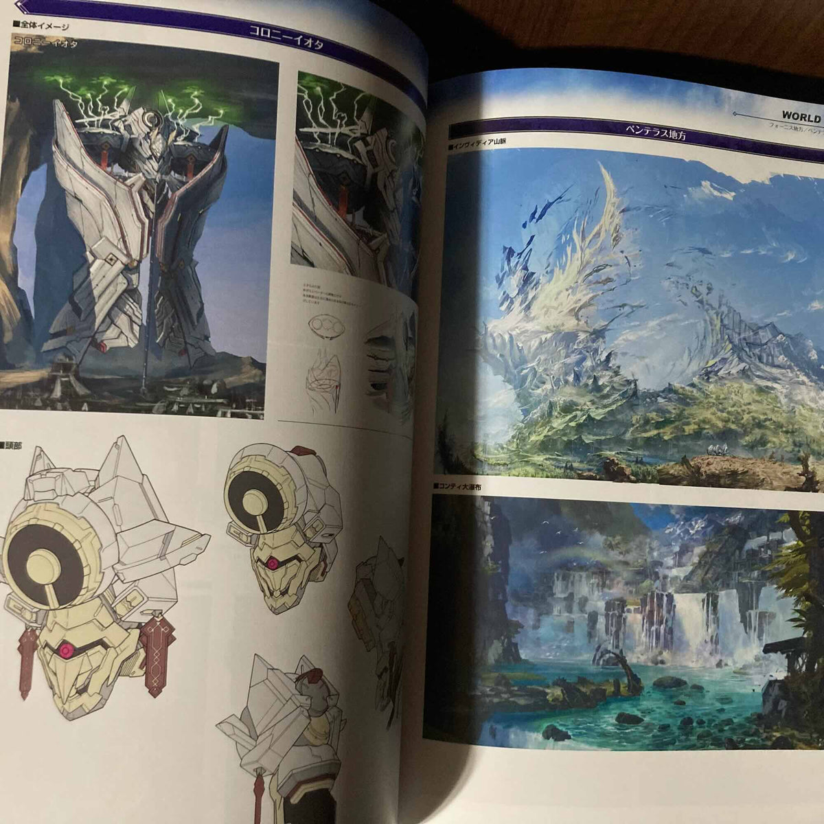 Xenoblade Chronicles Collectors Trilogie (Gebraucht) in Regensdorf für