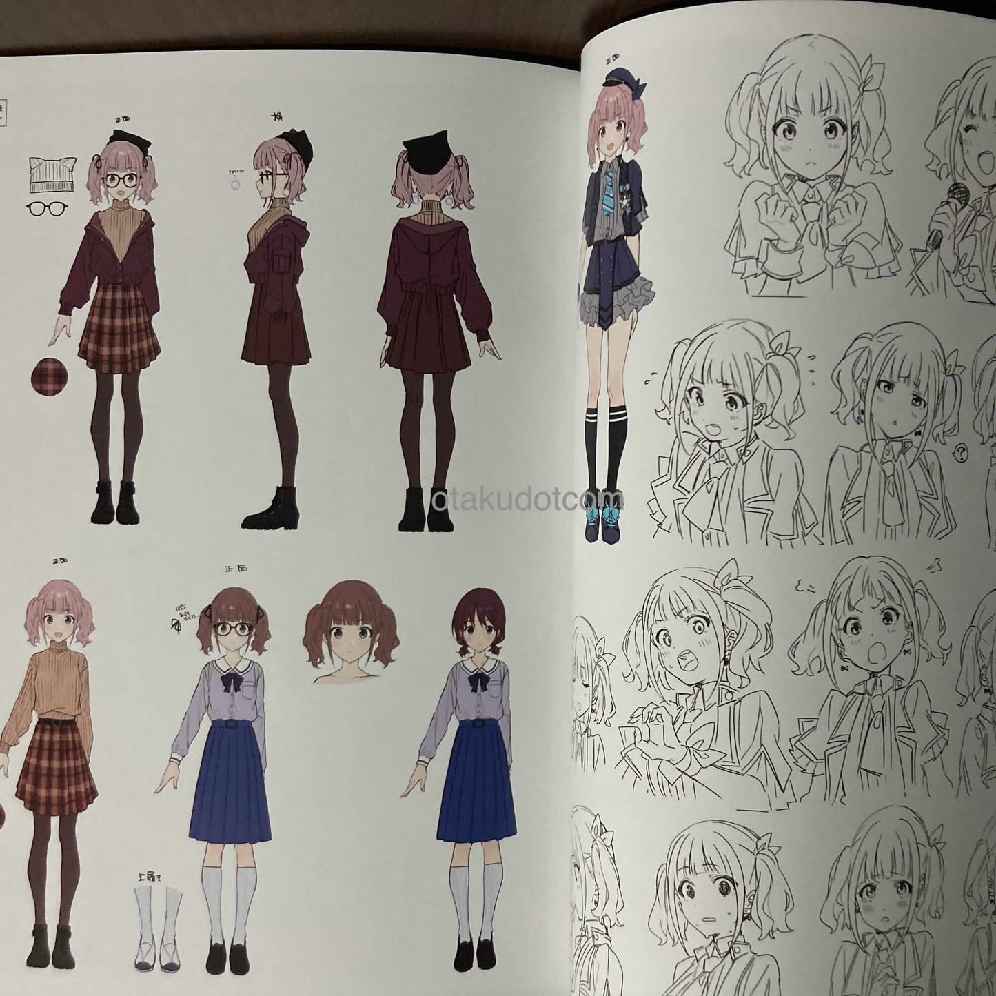 Girls Band Cry Official Making Book