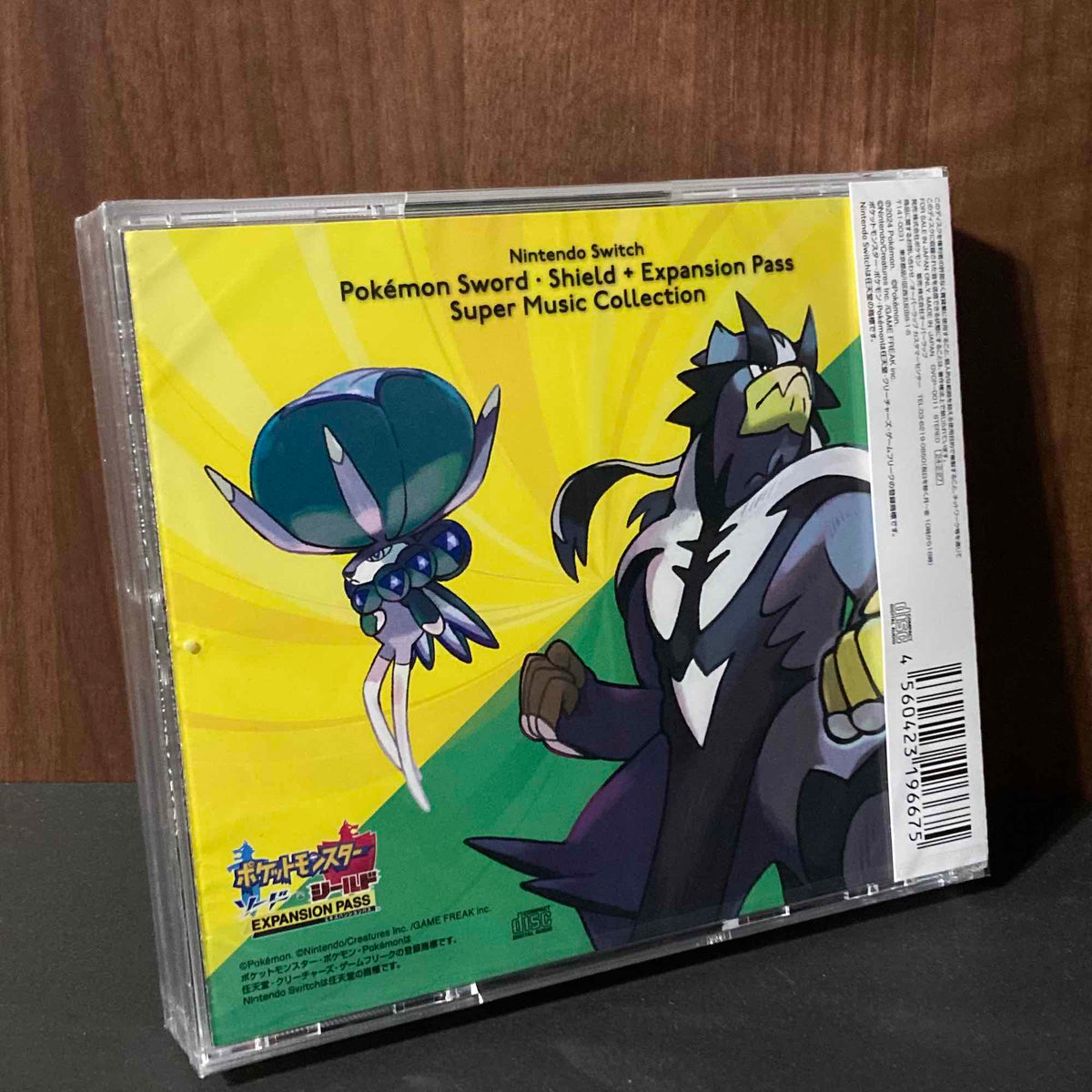Pokemon Sword Shield Expansion Pass Super Music Collection – Otaku
