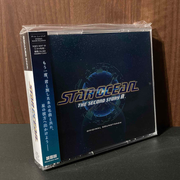 Star Ocean the Second Story R Original Soundtrack