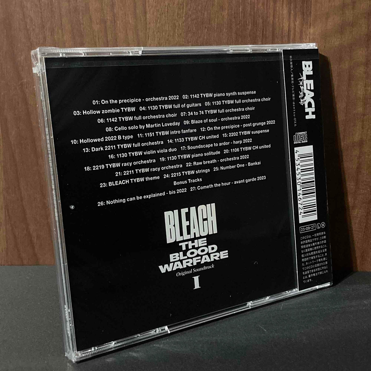 Bleach the Blood Warfare Original Soundtrack Otaku.co.uk