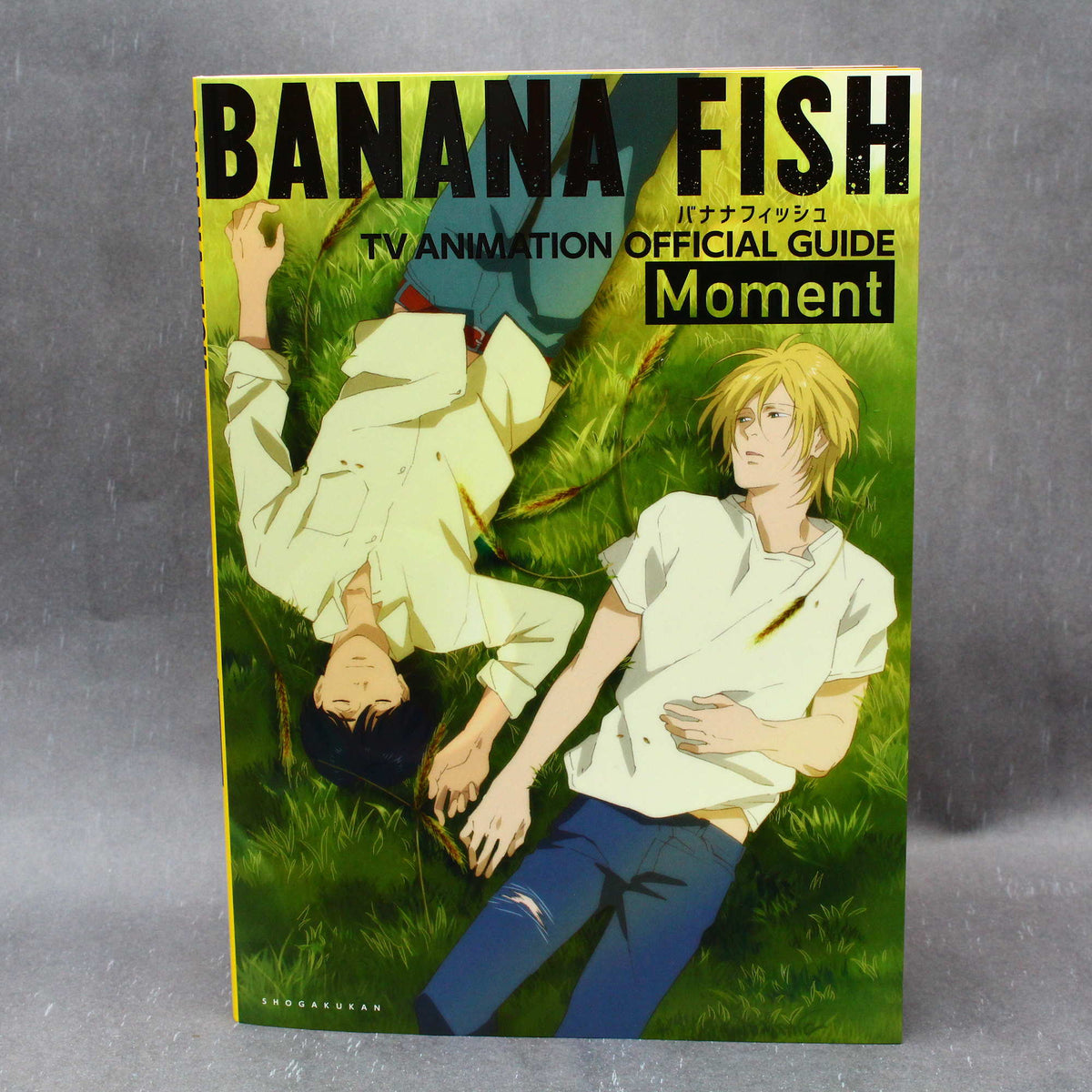 BANANA FISH KEY ANIMATION 原画集 BANANAFISH 原画集
