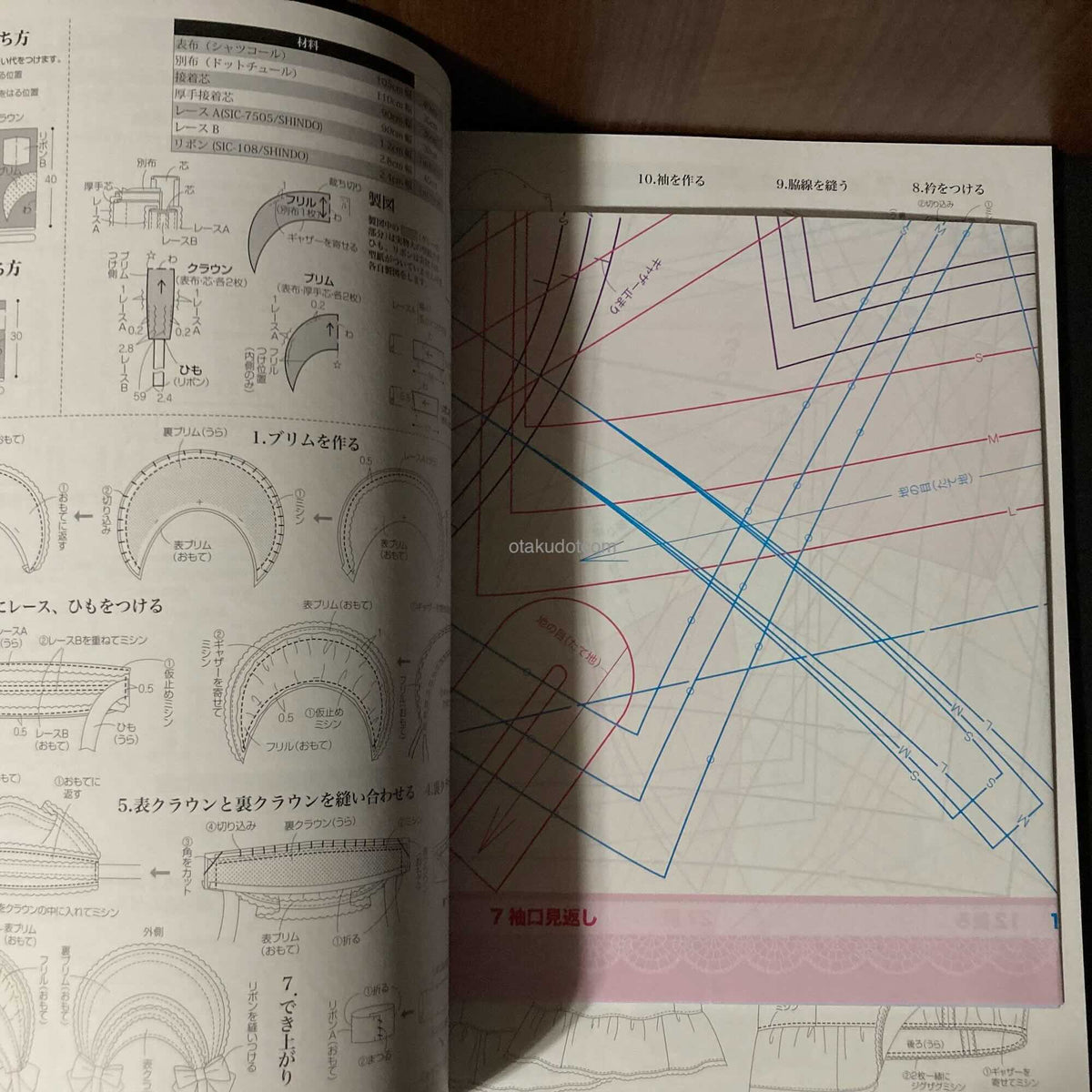 Book of Girls Sewing - Favorite Pieces
