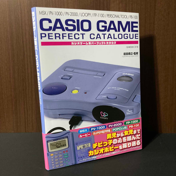 Casio Game Perfect Catalogue