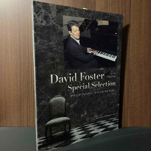 David Foster Special Selection