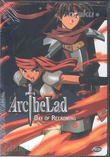 ARC THE LAD VOL. 6 - DAY OF RECKONING
