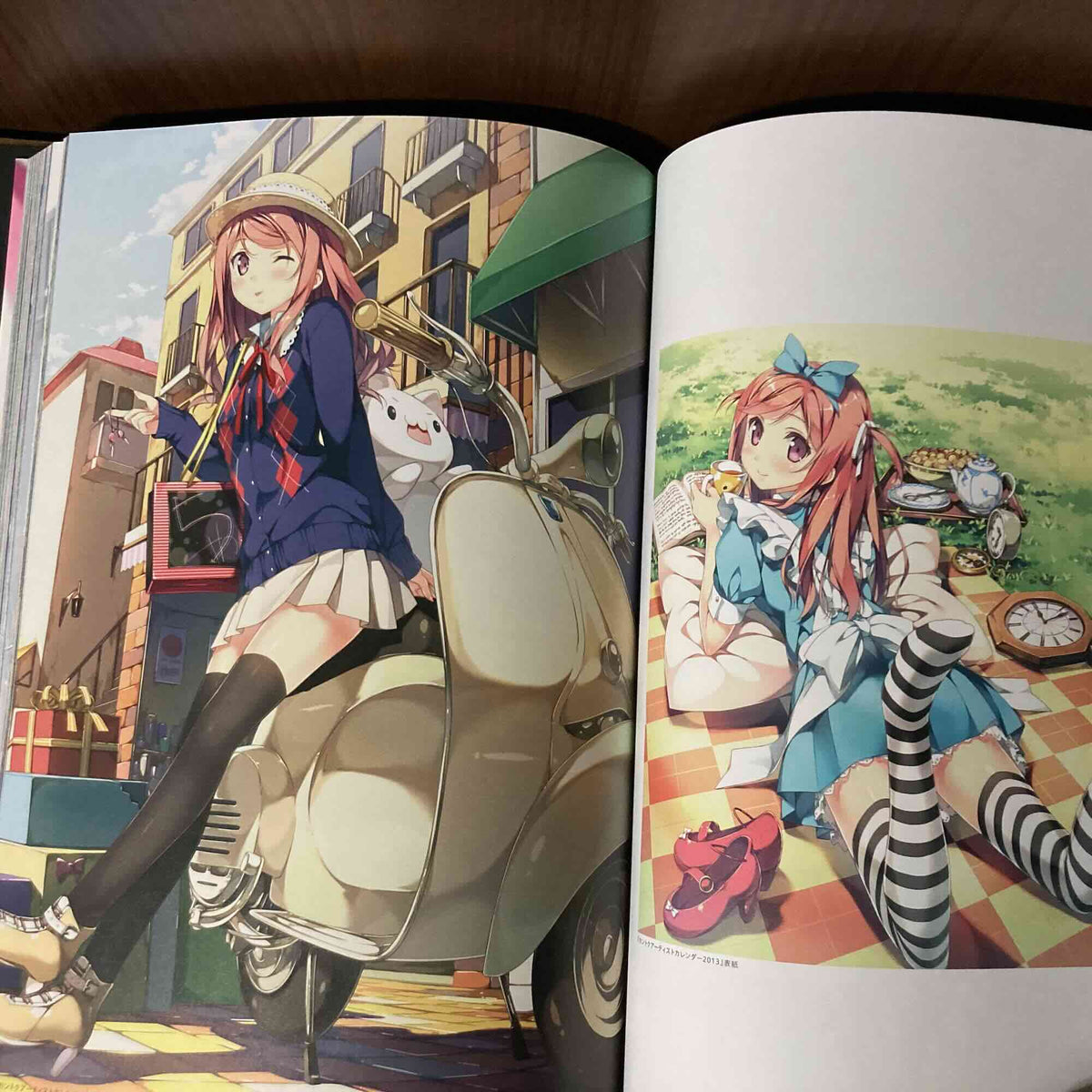 Kurumi - Kantoku 20th Anniversary Artworks – Otaku.co.uk