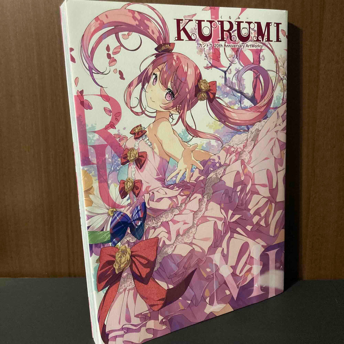 Kurumi - Kantoku 20th Anniversary Artworks – Otaku.co.uk
