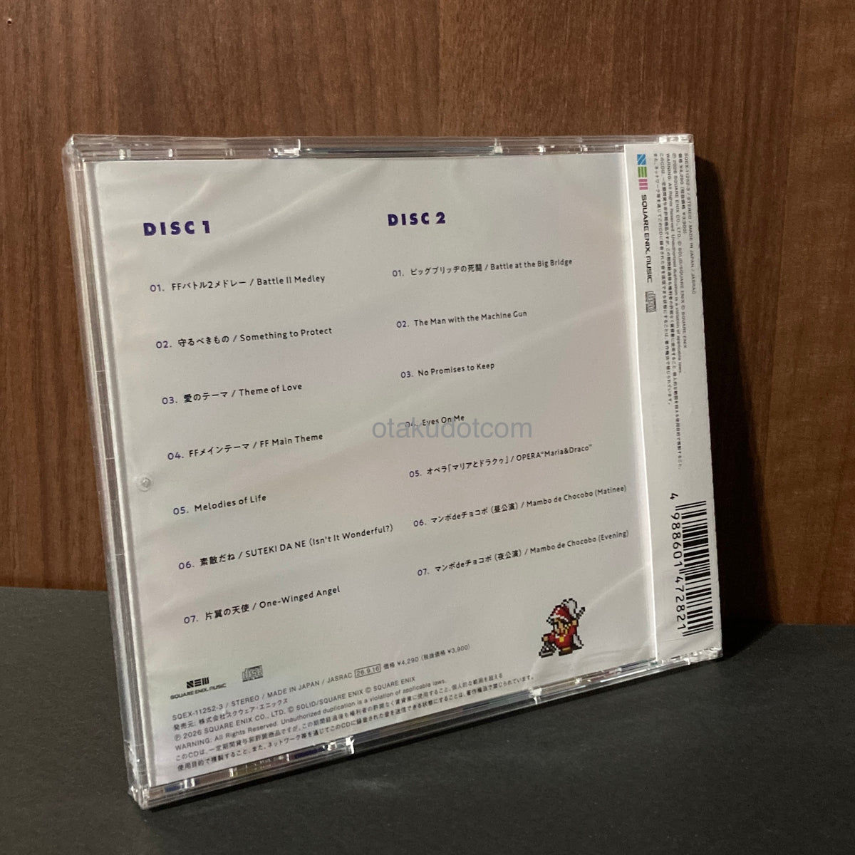 FINAL FANTASY BRASS de BRAVO 2026 with Siena Wind Orchestra -LIVE with YOU-