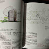 The Tokyo Toilet Japanese Architect Design Guide Book