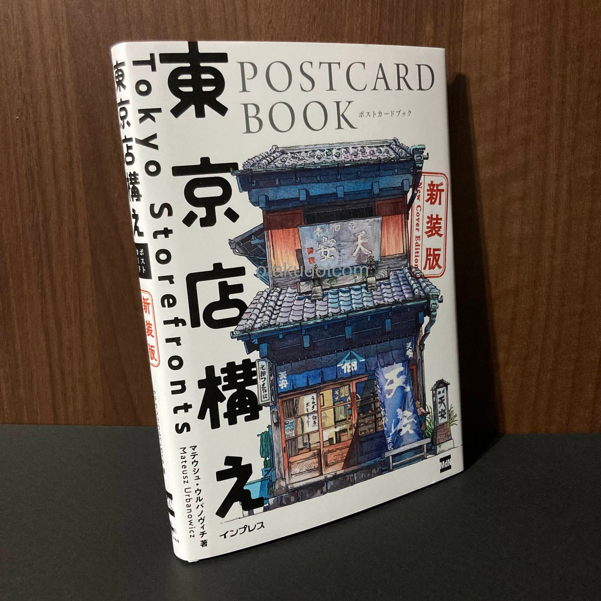 Tokyo Storefronts Postcard Book Mateusz Urbanowicz New Cover Edition