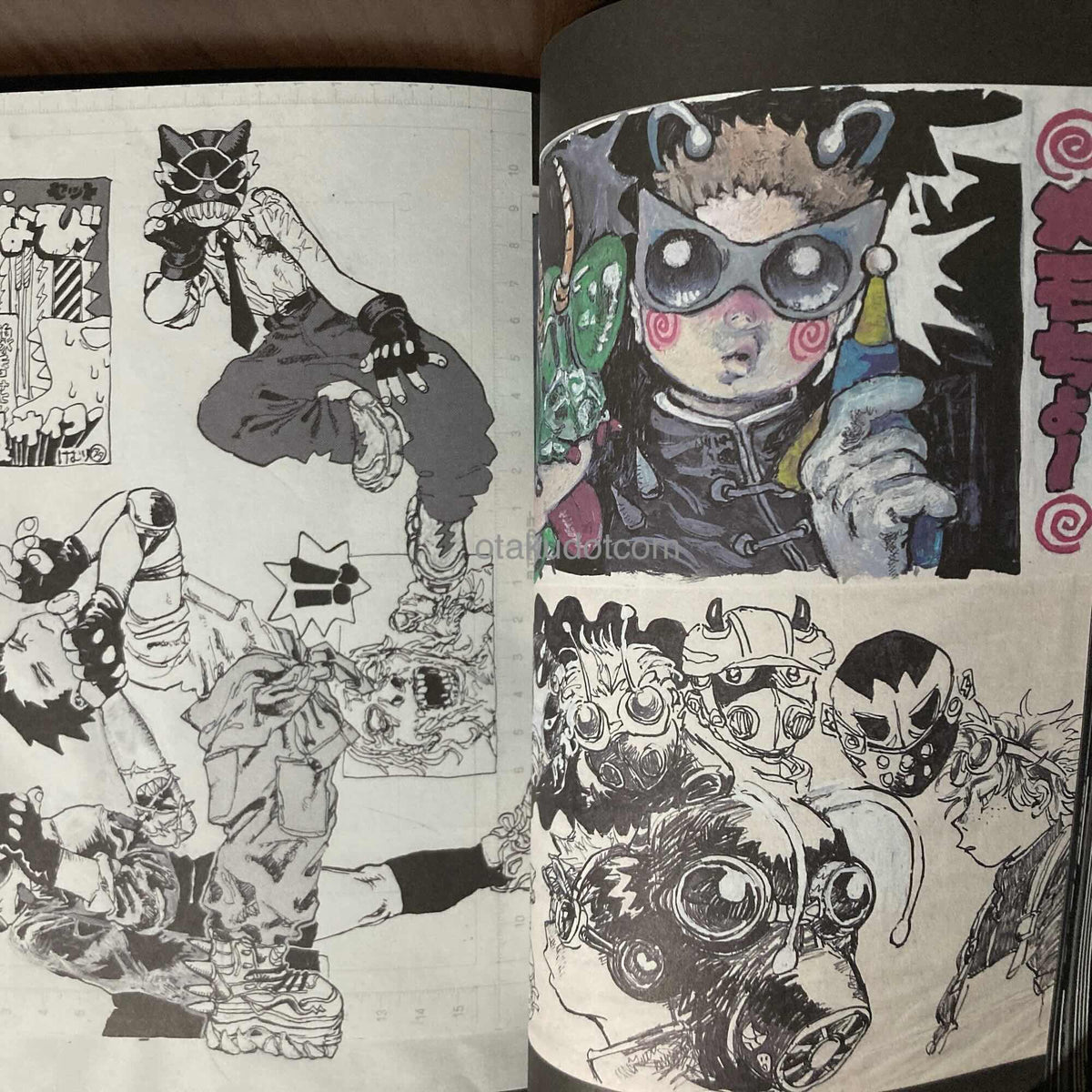 Metta Yatara Art Book Satellite Storm