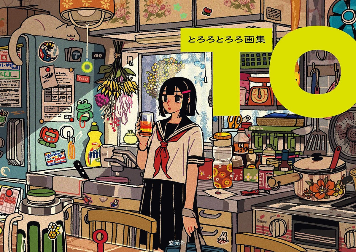 TororoTororo Artworks TO
