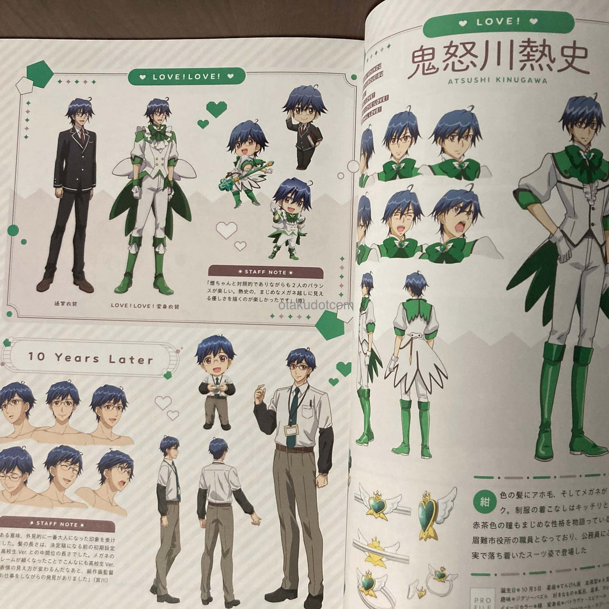 Cute High Earth Defense Club series 10th anniversary Book