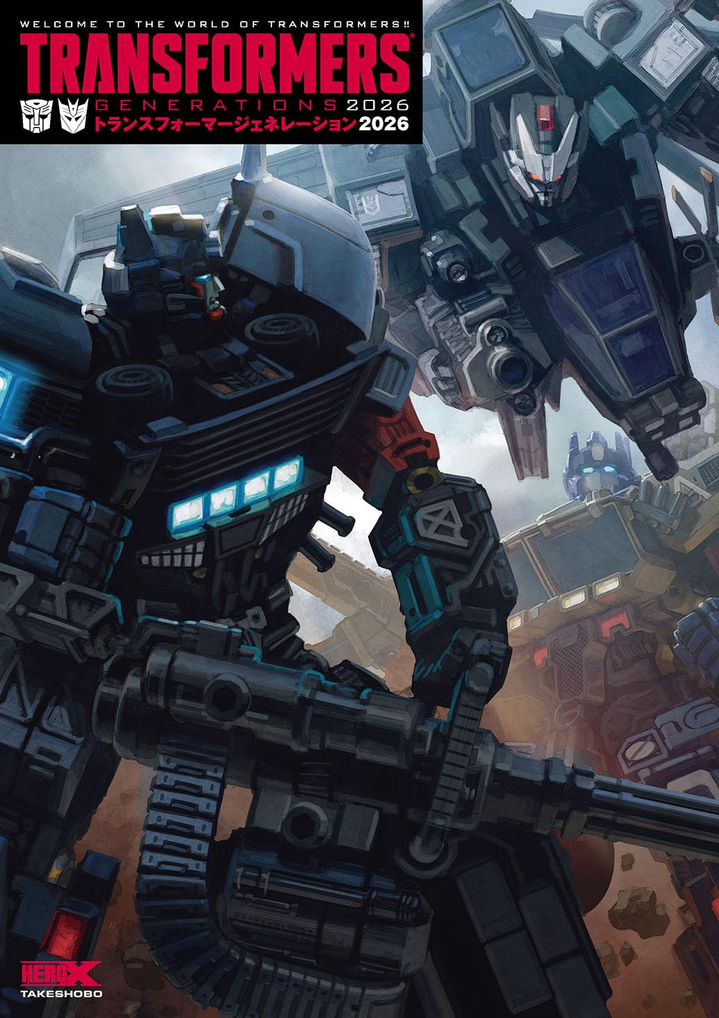 Transformers Generations 2026