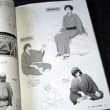 How to Draw - Young Men in Japanese Clothing