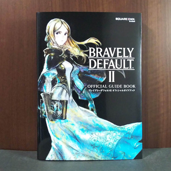 BRAVELY DEFAULT II 2 Official Guide Book