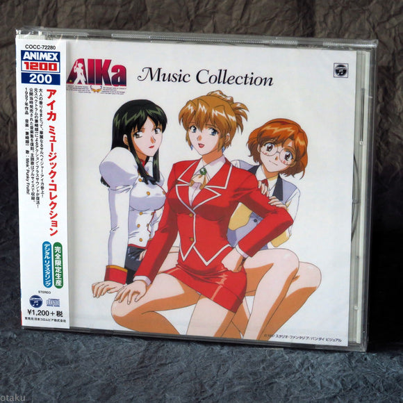 AIKa Music Collection