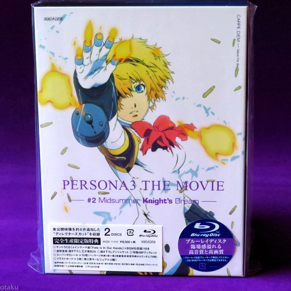 Persona 3: The Movie - 2 Midsummer Knight’s Dream