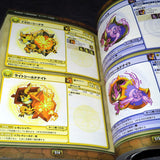Puzzle and Dragons Big Monster Encyclopedia