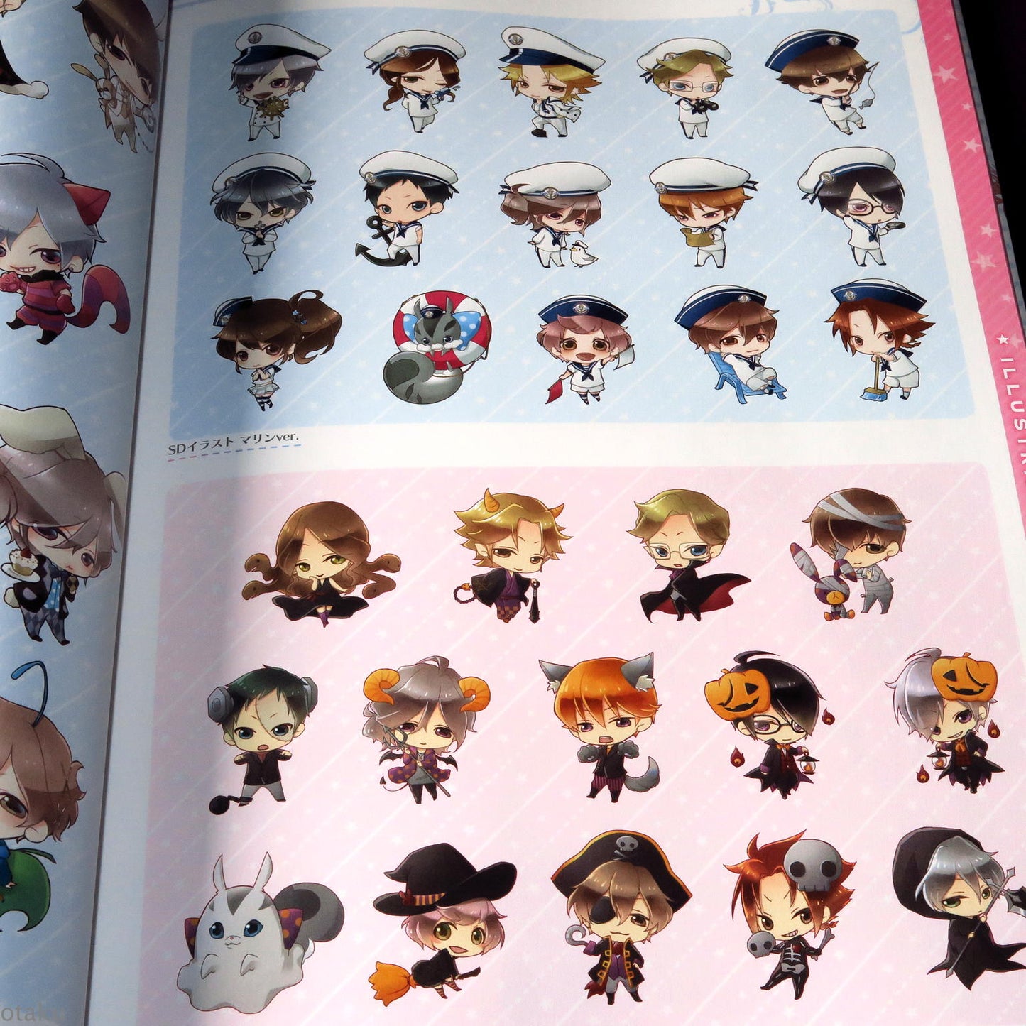 Brothers Conflict OVA Official Fan Book