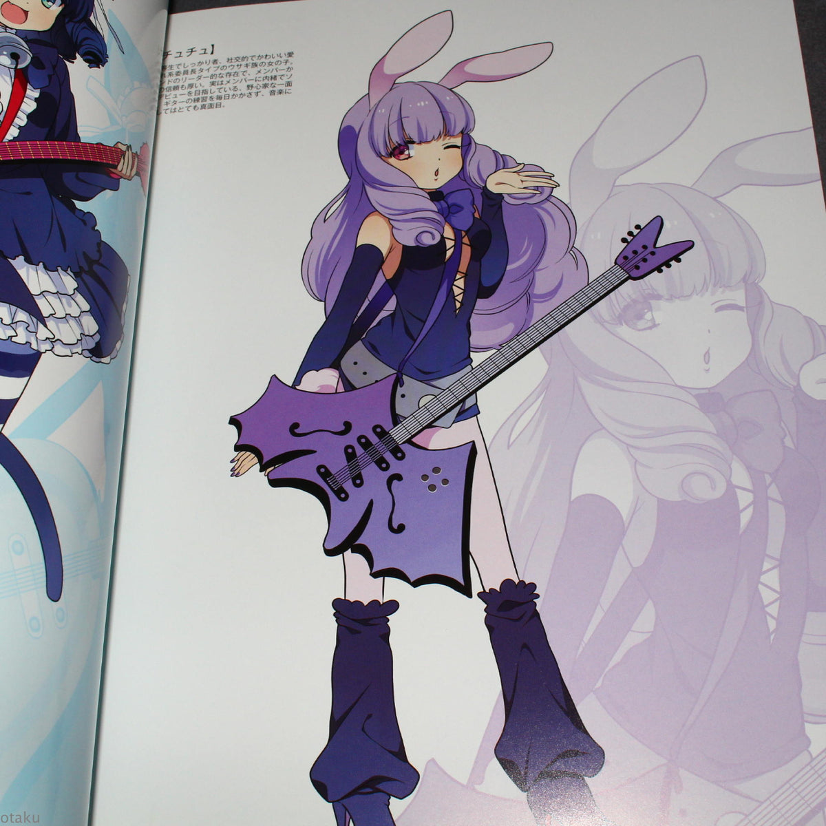 Show By Rock - Art Book