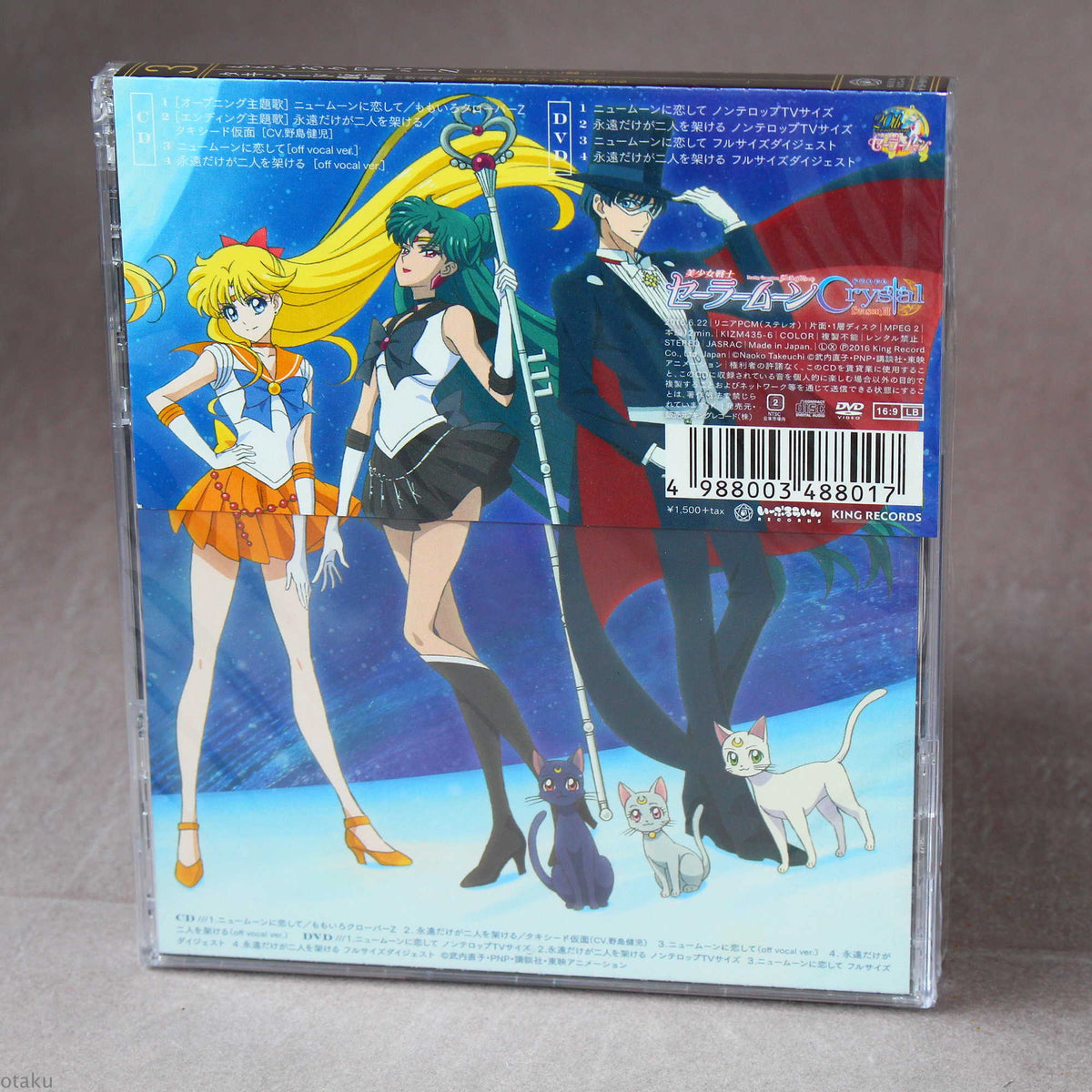 Momoiro Clover Z / Tuxedo Mask - Sailor Moon Crystal III