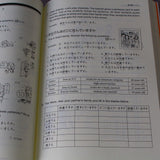 Genki: An Integrated Course In Elementary Japanese - 2nd Edition