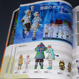 Dragon Quest X Fashion and Housing Catalog - 2016 Fall Collection