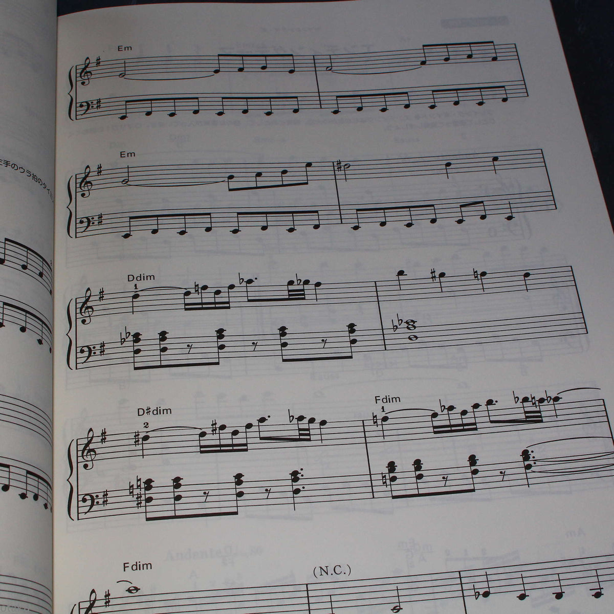 Romancing Saga Series - Piano Score Book