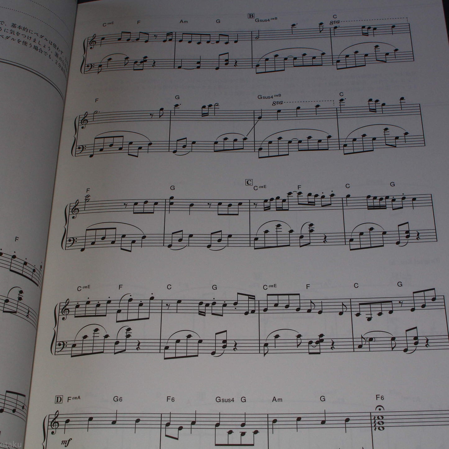 Your Name / Kimi no Na wa - Radwimps - Piano Score Book