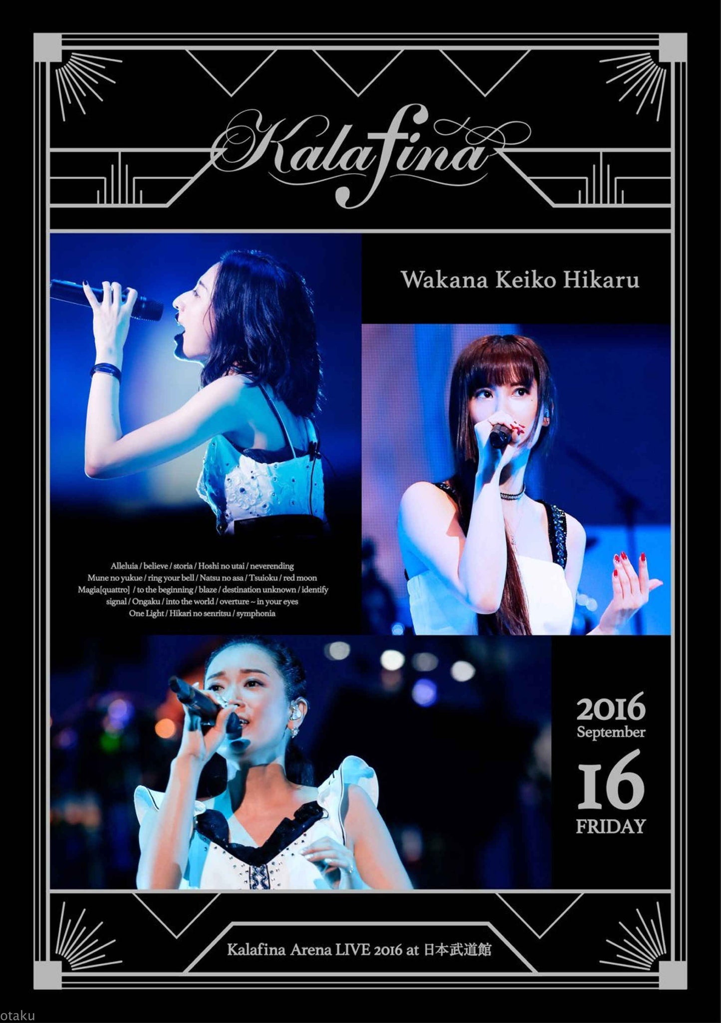 Kalafina - Arena LIVE 2016 at the Budokan - Japan Blu-ray