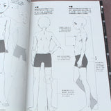 How to Draw Boys / Shota - Japan Manga Art Book