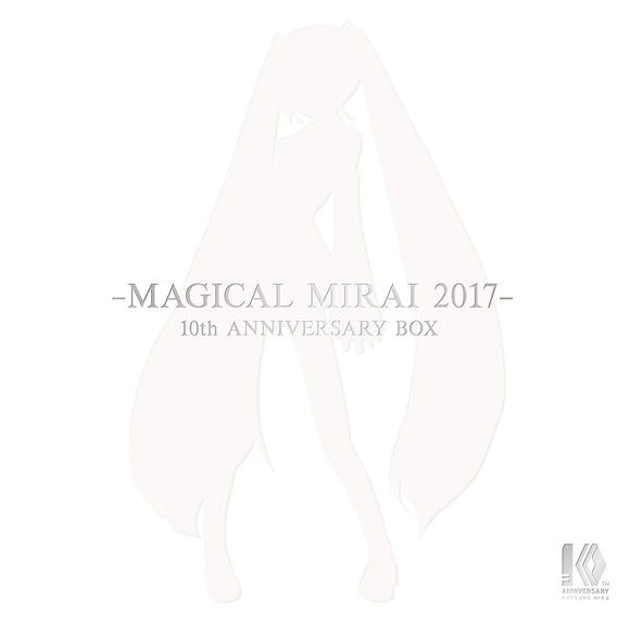 Hatsune Miku Magical Mirai 2017 - DVD Limited Edition
