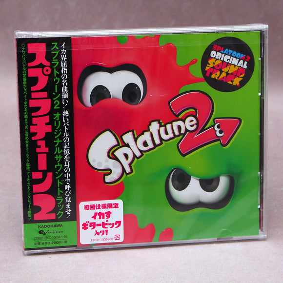Splatoon 2 Original Sound Track - Splatune 2