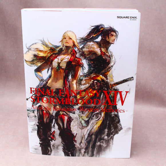 Final Fantasy XIV: Stormblood - Western Memories