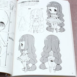 How to Draw Mini Characters - Japan Anime Manga Art Book