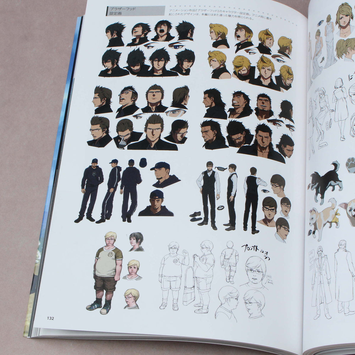 Final Fantasy XV - Official Works