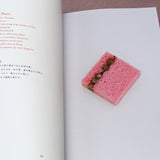 Wagashi: The Art of Japanese Confectionery - Bilingual Edition