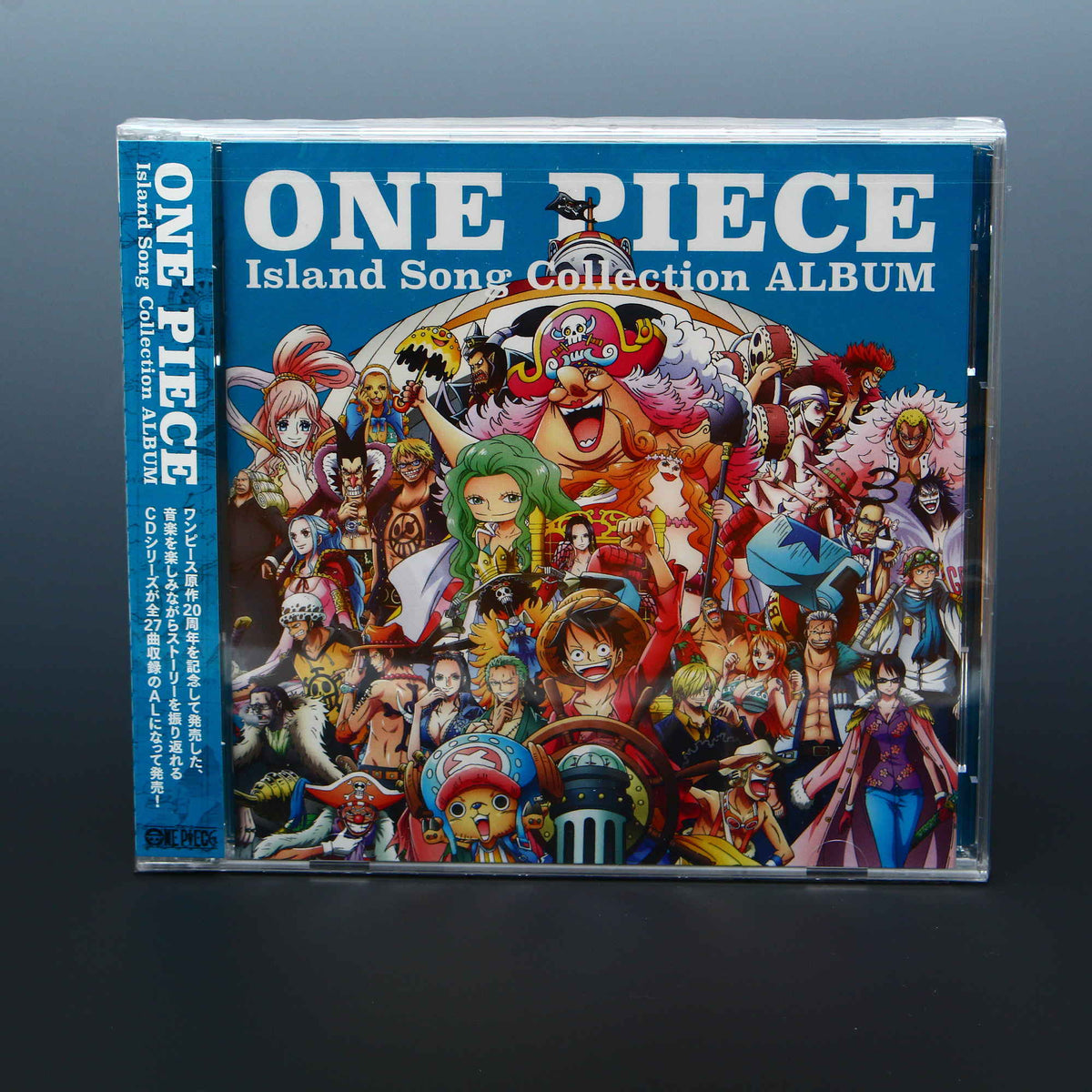 ONE PIECE Island Song Collection ALBUM – Otaku.co.uk