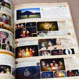 YURUCAMP - Official Guide Book
