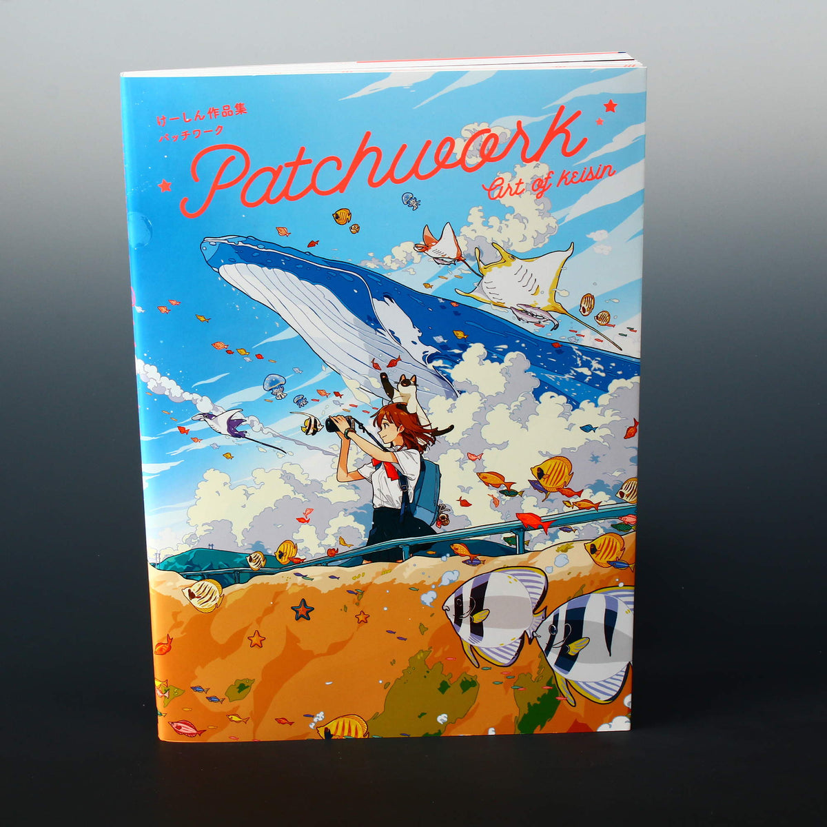 Patchwork - Art of Keisin – Otaku.co.uk