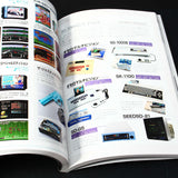 Sega Genesis / Mega Drive and Master System Complete Guide