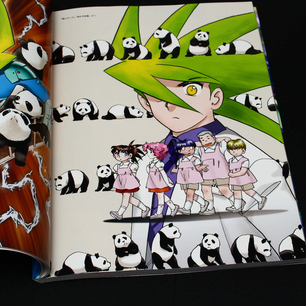 Choujin Locke / Locke the Superman - Art Works Book