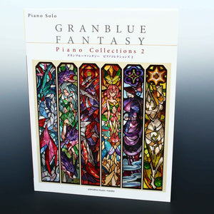 Granblue Fantasy Piano Collections 2 Piano Solo Music Score Book