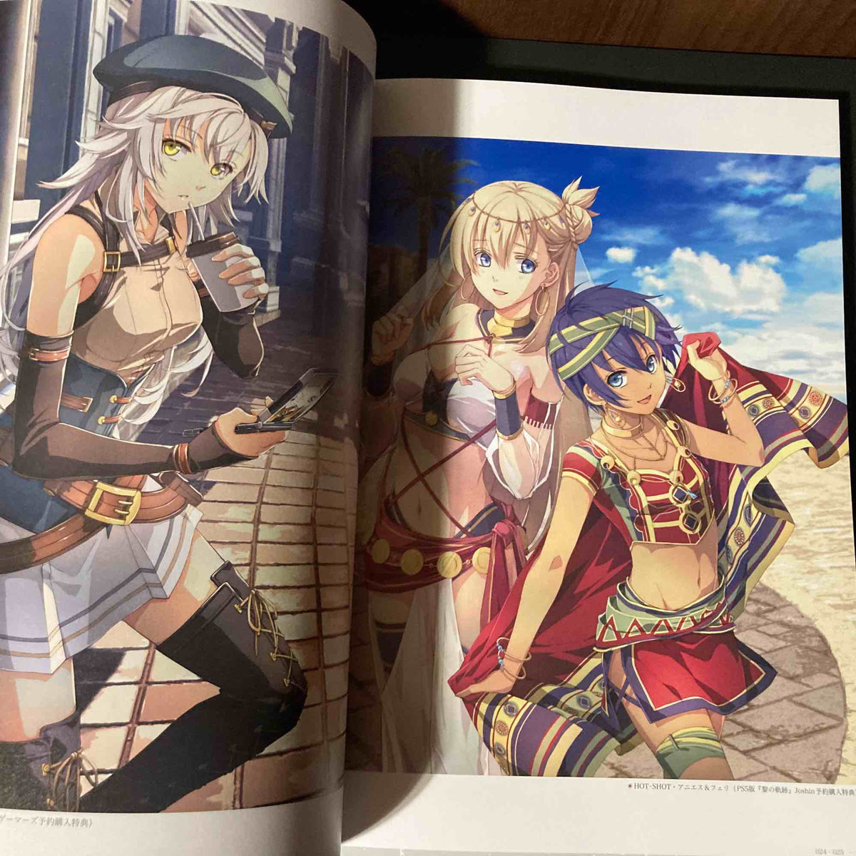 207372J3_1200x1200.JPG?v=