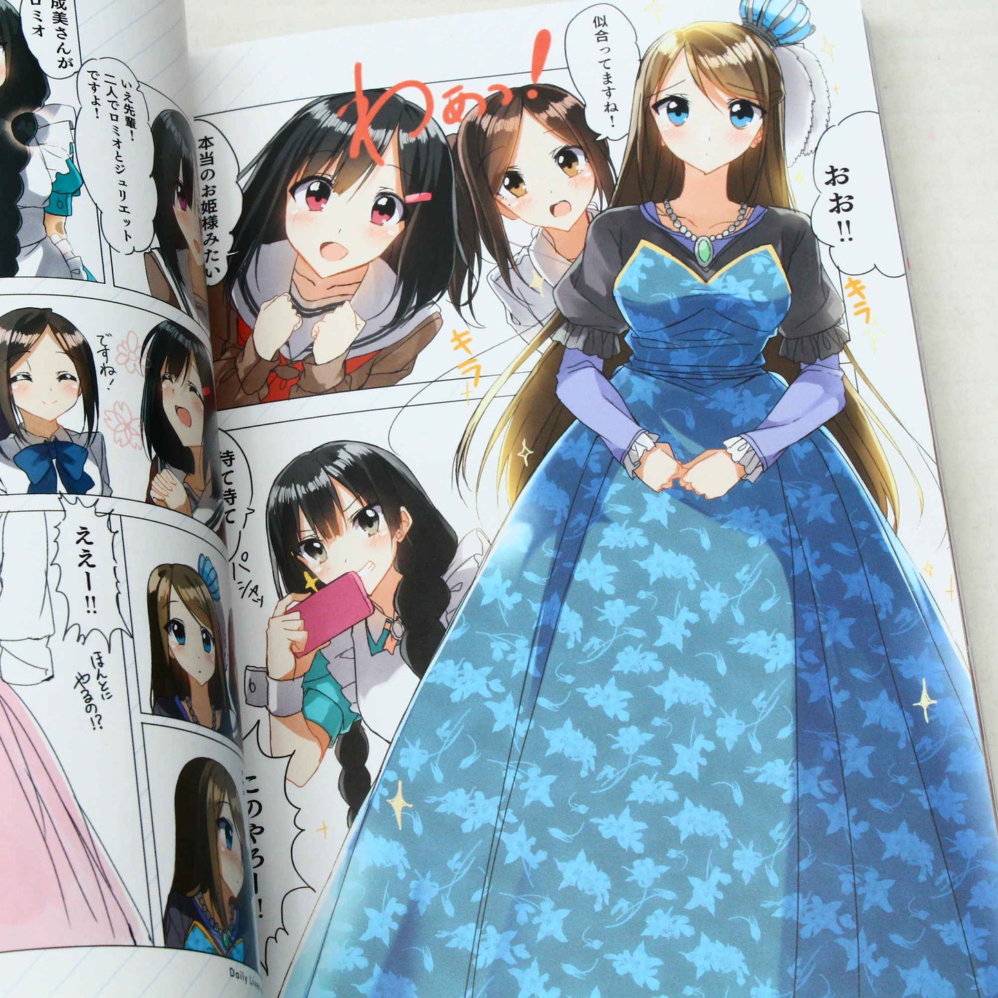 Daily Lives of Pure High School Girls! - Pentagon Artworks Book