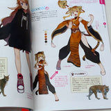 Kemomimi Character Design Book