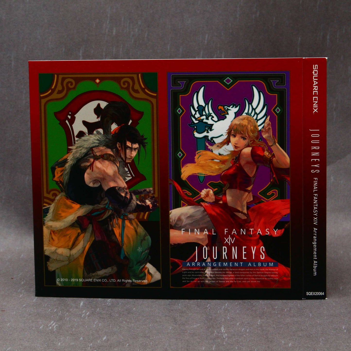Journeys: FINAL FANTASY XIV Arrangement Album - Blu-ray Audio